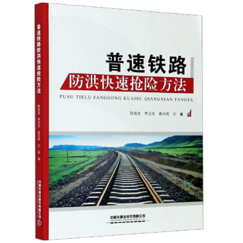 �����F·������ٓ��U(xi��n)����