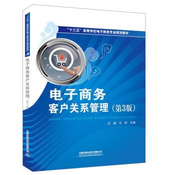 ����̄�(w��)�͑��P(gu��n)ϵ��������3�棩