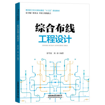 �C�ϲ��������O(sh��)Ӌ