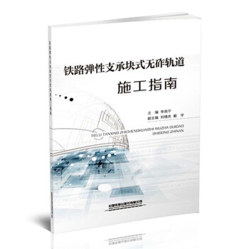 �F·����֧�ЉKʽ�o(w��)��܉��ʩ��ָ��