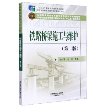 �F·����ʩ���c�S�o(h��)����2�棩