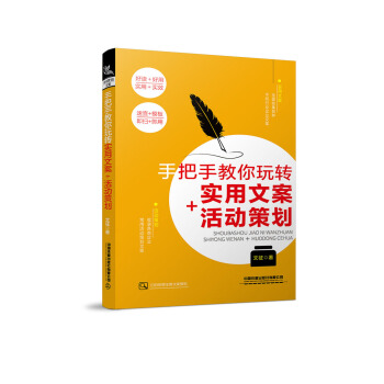 �ְ��ֽ������D(zhu��n)�����İ�+��Ӳ߄�