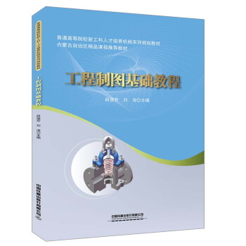 �����ƈD���A(ch��)�̳�