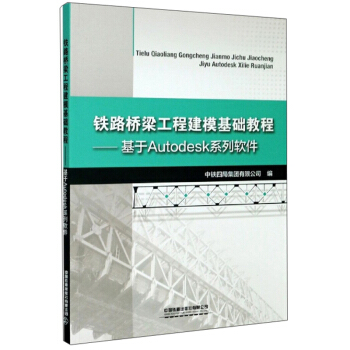 �F·�������̽������A(ch��)�̳̣�����Autodeskϵ��ܛ��