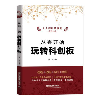 �����_ʼ���D(zhu��n)�Ƅ�(chu��ng)��