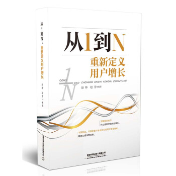 ��1��N�����¶��x�Ñ����L