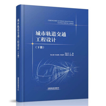 ����܉����ͨ�����O(sh��)Ӌ���ԣ�