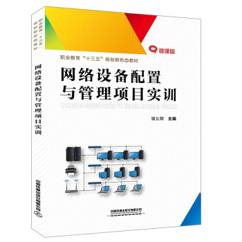 �W(w��ng)�j(lu��)�O(sh��)�������c�����Ŀ��Ӗ(x��n)