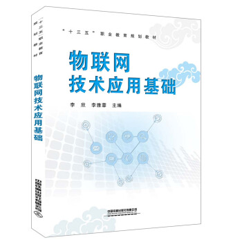 ��(li��n)�W(w��ng)���g(sh��)��(y��ng)�û��A(ch��)