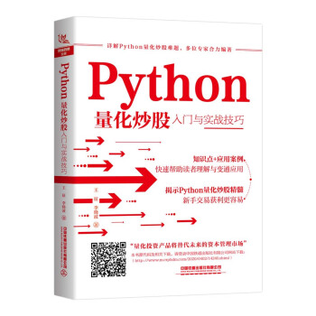 Python�����������T�c��(sh��)��(zh��n)����