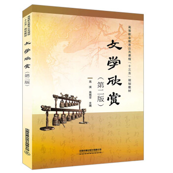 �ČW(xu��)���p���ڶ��棩