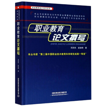 �I(y��)����Փ��׫��/�I(y��)�����O(sh��)Ӌϵ�Ѕ���