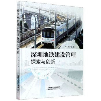 ���ڵ��F���O(sh��)����̽���c��(chu��ng)��