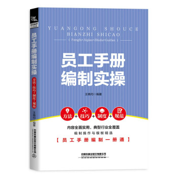 �T���փԾ��ƌ��٣�����+����+�ƶ�+Ҏ(gu��)����