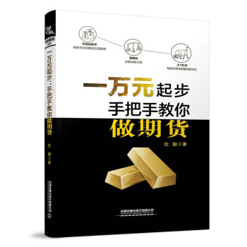 һ�fԪ�𲽣��ְ��ֽ�������؛