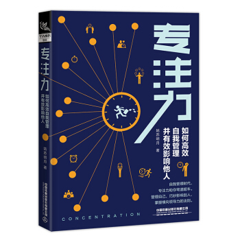 ��ע������θ�Ч���ҹ�������ЧӰ�����