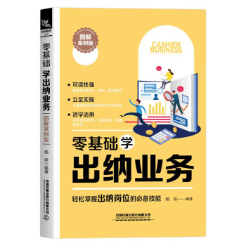 ����A(ch��)�W(xu��)���{�I(y��)��(w��)���D�ⰸ���棩