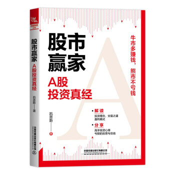 �����A�ҡ���A��Ͷ�Y�潛(j��ng)