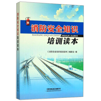 ������ȫ֪�R(sh��)��Ӗ(x��n)�x��