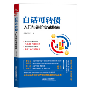 ��Ԓ���D(zhu��n)�������T�c�M�A����(zh��n)ָ��