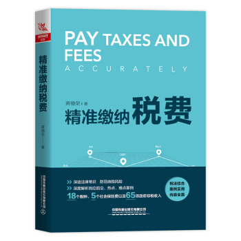 ����(zh��n)�U�{���M(f��i)