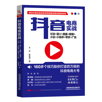 ������̌�(sh��)��(zh��n)������+�{(l��n)V+ֱ��+����+С��+С����+��؛+�V��