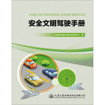 ��ȫ�����{��փ�(c��)