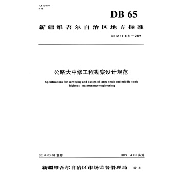 ��·�����޹��̿����OӋҎ(gu��)��