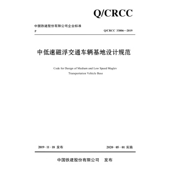 �е��ٴŸ���ͨ܇�v�����O(sh��)Ӌ(j��)Ҏ(gu��)��