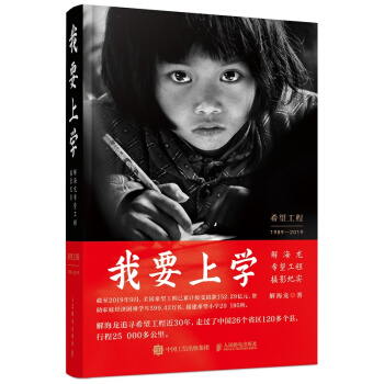 ��Ҫ�όW �⺣��ϣ�����̔zӰ�o��