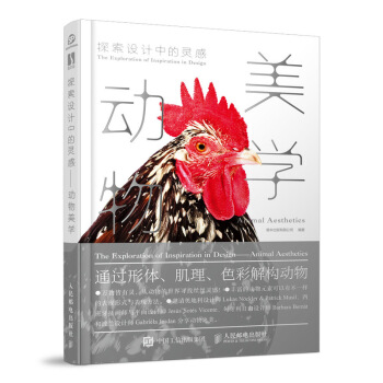 ̽���O(sh��)Ӌ(j��)�е��`�� ��(d��ng)�����W(xu��)