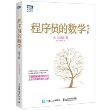 ����T�Ĕ�(sh��)�W ��2��(�D�`��Ʒ)