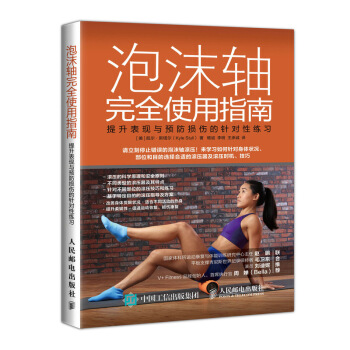 ��ĭ�S��ȫʹ��ָ�� �������F�c�A���p����ᘌ��Ծ���