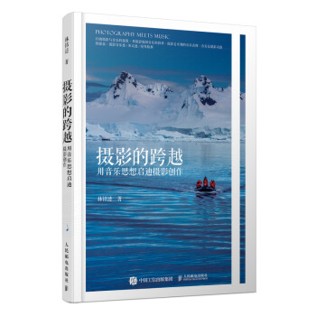 �zӰ�Ŀ�Խ ������˼�놢�ϔzӰ��(chu��ng)��