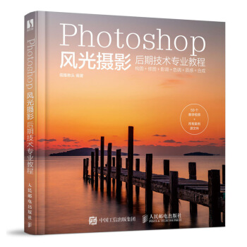 Photoshop�L��zӰ���ڼ��g(sh��)���I(y��)�̳�