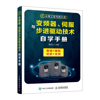 ׃�l�����ŷ��c���M�Ӽ��g�ԌW�փ�