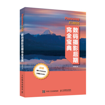 Photoshop���ڏ�(qi��ng) ��(sh��)�a�zӰ������ȫ����