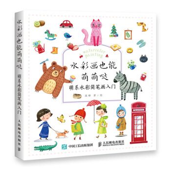 ˮ�ʮ�(hu��)Ҳ�����ȇ}  ��ϵˮ�ʺ�(ji��n)�P��(hu��)���T