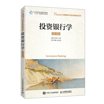 Ͷ�Y�y�ЌW��΢�n�棩