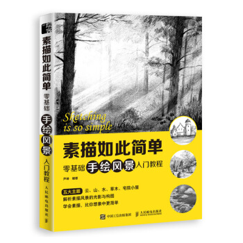 ������˺�(ji��n)�� ����A(ch��)���L�L(f��ng)�����T(m��n)�̳�