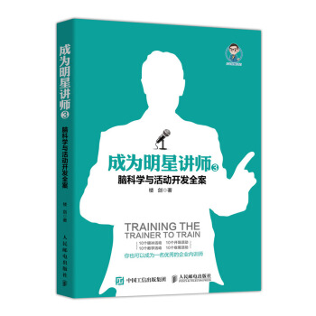 �ɞ������v��3���X�ƌW(xu��)�c���(d��ng)�_�l(f��)ȫ��