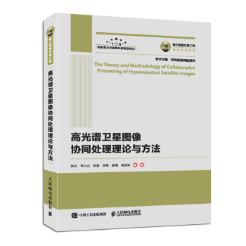 ��(gu��)֮�������湤�� �߹��V�l(w��i)�ǈD��f(xi��)ͬ̎����Փ�c����