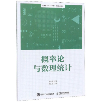 ����Փ�c��(sh��)���y(t��ng)Ӌ(j��)