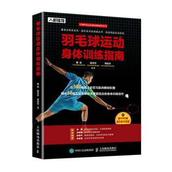 ��ë���\�����wӖ��ָ��