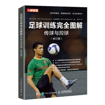 ����Ӗ����ȫ�D������c���� ��ӆ��