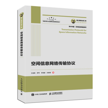 ��(gu��)֮�������湤�� ���g��Ϣ�W(w��ng)�j(lu��)��ݔ�f(xi��)�h