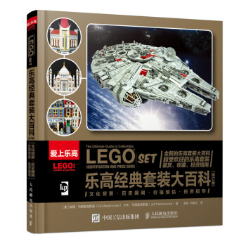 ���߽�(j��ng)�����b��ٿƣ���ӆ�棩