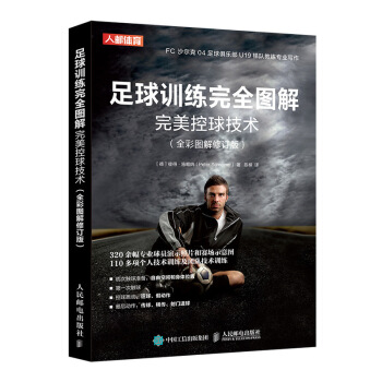 ����Ӗ����ȫ�D�����������g��ȫ�ʈD����ӆ�棩