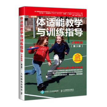 �w�m�ܽ̌W�cӖ��ָ��С�W�A�� ��3��