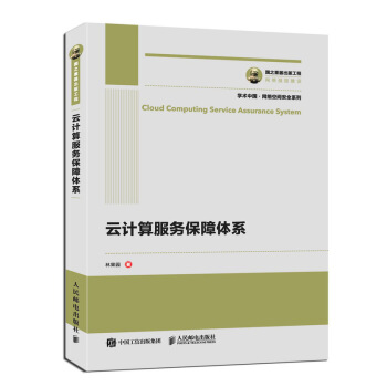 ��(gu��)֮�������湤�� ��Ӌ(j��)�����(w��)�����wϵ